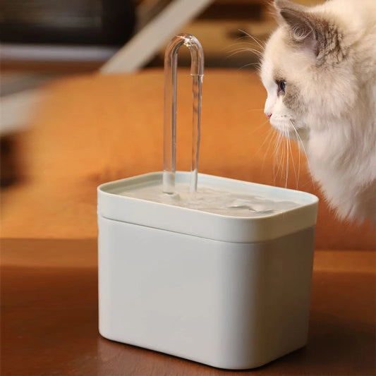 Ultra-Quiet Pet Water Fountain